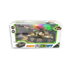 세계유통 사운드 불빛 천하무적탱크 장난감 완구 탱크장난감 미니카 어린이 군인장난감 밀리터리, 단품