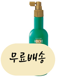 하야시 히노키 플러스 옵션01. 911 샴푸 300ml, 1개