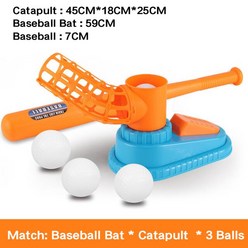 세트 자동 야구 공 기계 어린이 장난감 피칭 발사기 Kids&39;Toy 스포츠 훈련 게임, 02 Orange Set