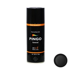 핑고스프레이 무광스프레이 뿌리는페인트 무광락카 pingo 200ml, 블랙, 1개