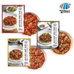 벌교양념꼬막장