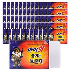 마이핫 붙이는 보온대 60개입 국산 최신제조 23년 붙이는 핫팩, 단품