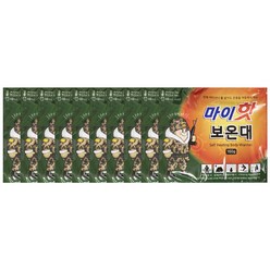 다봉산업 마이핫 보온대 핫팩 160g, 10개