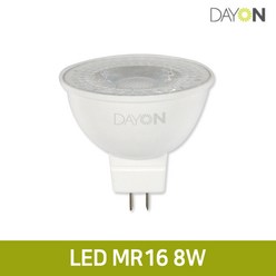 데이온 LED MR16 8W GU5.3 DC타입 7W 9W 10W 할로겐 스포트, 전구색(DC타입)