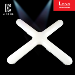 롱LED 코스모스전기 LED 십자등 60W 80W 주광색 방등 거실등 형광등 대체 등기구, 01. 롱 LED 십자등 60W, 1개