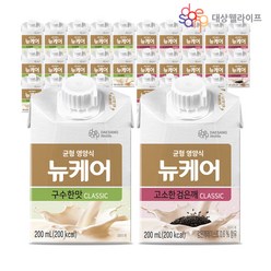 대상웰라이프 뉴케어 구수한맛classic15팩+고소한검은깨classic15팩 +사은품, 1개