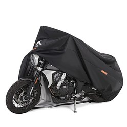 오토바이 방수커버 210D 옥스포드원단 프리미엄 바이크덮개, 블랙오렌지