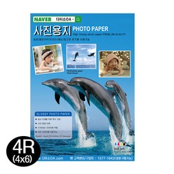 다이소OA 사진용지 잉크젯전용 포토용지 고광택인화지 A4(100매) 200g /A3/5R/4R, 100매, 4X6