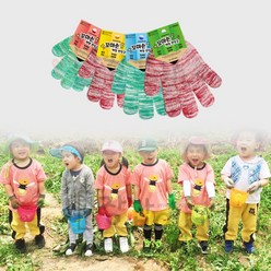 [장갑이네] 어린이 체험 학습 갯벌 고무장갑 면장갑 핑크 노란 파랑, 1개, 어린이 면장갑-색사(레드)/L(고학년용)