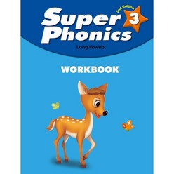 Super Phonics 3 WB (Long Vowels) (2E)
