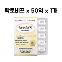 캘리포니아 골드 뉴트리션 California Gold Nutrition LactoBif P 3000억 60정 락토비프 유익균, 1개