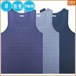 트라이 쌍방울 레이더스 인견 남자 런닝 3매입 B2MP3