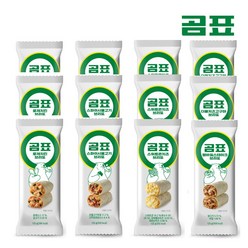 곰표 브리또 혼합 구성 12팩 (로제3+불고기3+콘치즈3+더블치즈2+램1), 12개