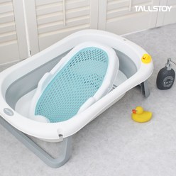 톨스토이 접이식 욕조 + 신생아용 말랑목욕의자 욕조의자 SET, 욕조(그레이)+블루
