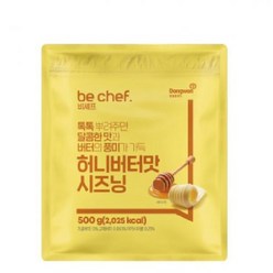 허니 버터맛 시즈닝 500G 동원홈푸드, 단품