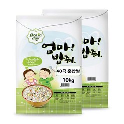 쌀 20kg 햅쌀 (백미70 + 로얄 40곡 혼합잡곡30) 슈퍼푸드 잡곡밥 편리 건강한 엄마밥줘, 단품