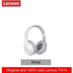 Lenovo TH10 인강용 어학용 헤드셋 운동 유무선 블루투스 헤드셋, A TH10 화이트