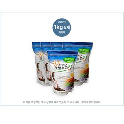 간수 쏙 빠진 명품 신안천일염 5kg (04/07/12년산), 2012년산 1kg/5개, 1kg, 5개