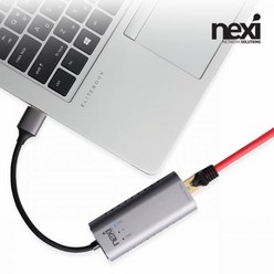 [NEXI] 넥시 NX1062 USB3.0 2.5G 랜카드