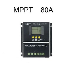 태양광컨트롤러 MPPT 태양광 충전 컨트롤러 자동 도구 PV 배터리 충전기 듀얼 USB LCD 포함 100A 80A 60A 50A 12V 24V 36V 48V, 2.MPPT 80A