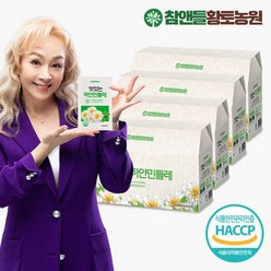 [황토농원]자연을 담은 맛있는 하얀민들레 4박스 120포, 4개, 90ml