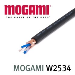 MOGAMI 모가미 2534 4심 마이크 케이블 1미터 (컷팅판매)