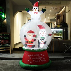 매장 행사 업소용 LED에어벌룬 야외전시 크리스마스장식 대형산타 눈사람풍선