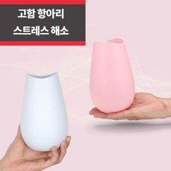 소리지르는 고함 항아리 방음 마이크 고음 발성 연습 노래, 핑크