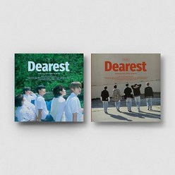 엔플라잉 미니8집 랜덤1종 [Dearest] N.Flying / 유닛포토카드+셀피포토카드2+3컷포토+엽서+북밴드+부클릿~, 1개