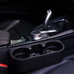엠노블 트리플 차량용 컵홀더 수납함 틈새방지 사이드 포켓 BMW 아우디 자동차 용품, 트리플 컵홀더(블랙), 1개