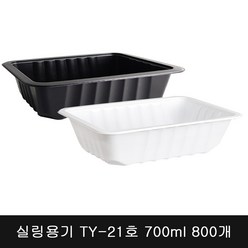 JJ Choice 실링용기 TY-21-2A호 800개 화이트, 1개, 800p