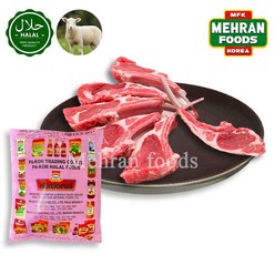 NATIONAL Halal Lamb (Khalbi) Rib Chops Meat 1100g 할랄 양 갈비 립고기, 1개