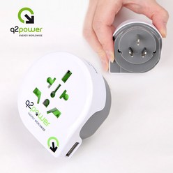 Q2 Power World to Australia with USB 호주 중국 뉴질랜드, 1개
