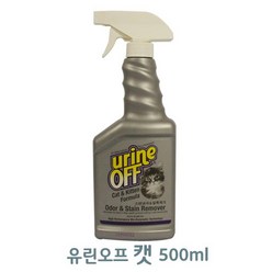 유린오프캣 500ml 고양이용 강력한 탈취 얼룩제거 효과, 1개