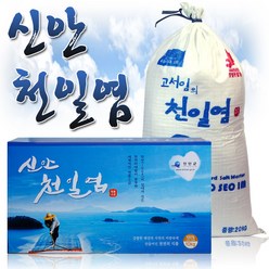 신안소금 성현물산 장인1호 고서임 천일염 택1, 5kg, 4개