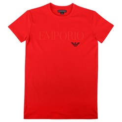 엠포리오 아르마니 로고 티셔츠