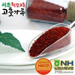 농업회사법인(주)서초농산 중국산 참맛고추 고춧가루 김치용(7메쉬), 3kg, 1개