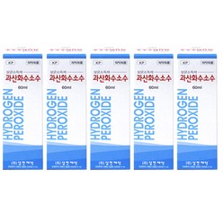 삼현제약 과산화수소수 35% 60ml, 5개