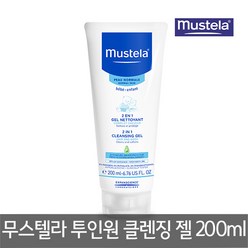 무스텔라 투인원 클렌징젤200ml/유아바스/유아비누, 1개, 200ml