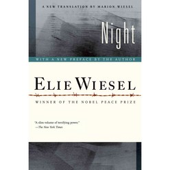 Night:A New Translation by Marion Wiesel; With a New Preface by the Author, Hill & Wang