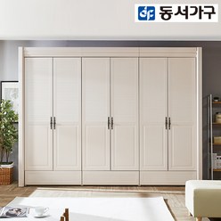 동서가구 바네사 갤러리 6문 장롱세트 DF908242-2, 크림베이지