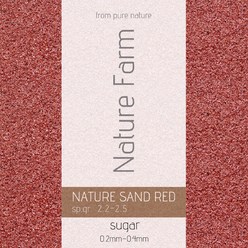 네이쳐팜 적사 레드슈가 0.2~0.4mm Nature SAND RED, 1개