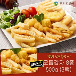 [푸른강산애] Mccain 모듬 감자튀김8종 500g_3팩 기획, 500g, 3팩