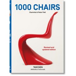 1000 Chairs: Revised and Updated Edition Hardcover, Taschen