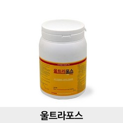 해충박사 울트라포스1kg 모기유충구제 정화조 모기퇴치, 1kg, 1개