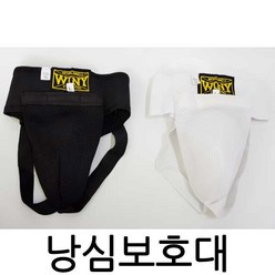 모아스포츠 낭심보호대 컵분리형 태권도 격투기보호대 포수보호대, 블랙-XL