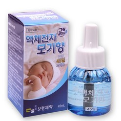 보령제약 액체전자모기향 교체용(45일) 모기/파리, 45ml, 1개