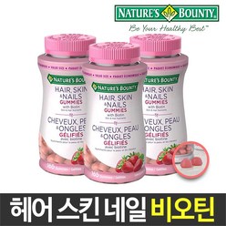 Natures Bounty 헤어 스킨 네일 건강을 위한 비오틴+비타민A+E 165정, 1개