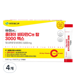 유한메디카 올데이 비타민C 엔 탑 3000 맥스 90p