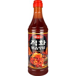 쭈꾸미양념장